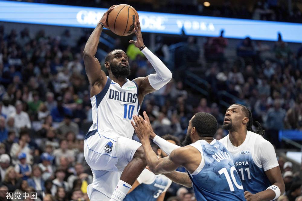 一个在全球 一个在全球